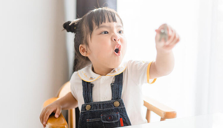 Trẻ khó duy trì sự tập trung vào nhiệm vụ hoặc trò chơi